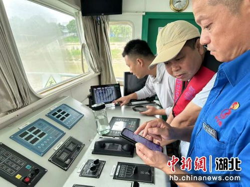 保障不斷檔服務(wù)不打烊 長江武漢通信管理局加強船舶終端系統(tǒng)維護